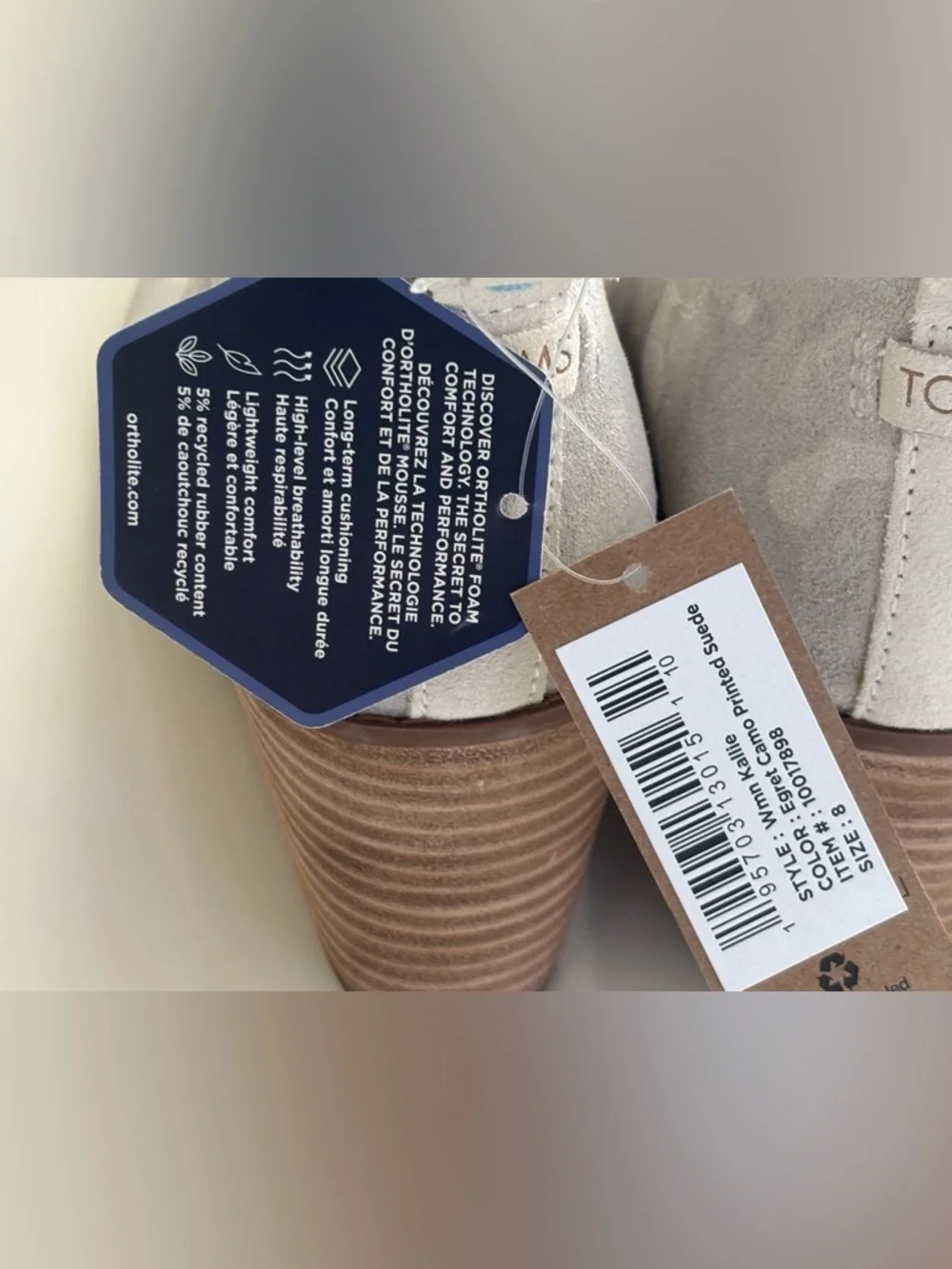 NWT TOMS Women's Kallie Egret Light Gray  Camo Printed Suede Wedge Booties Sz 8